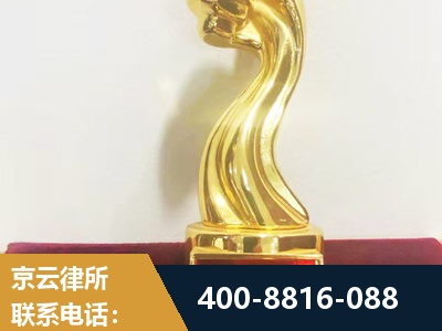 兴化-企业厂房拆迁