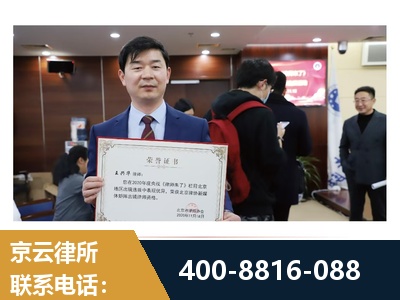 兴化-强拆维权
