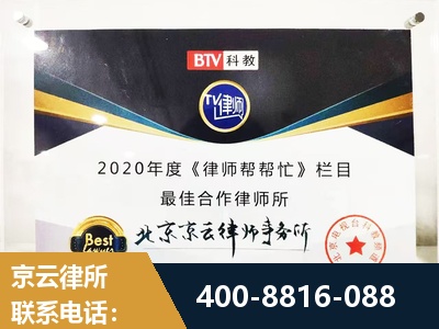 兴化-行政诉讼
