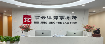 兴化-首屏背景图