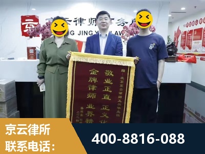 兴化-房屋拆迁