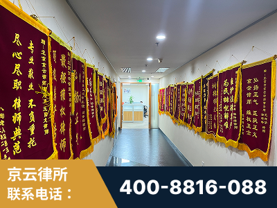 兴化-企业展示图